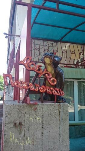 Aleandr Hotel