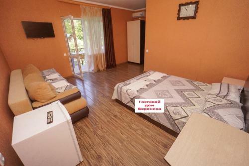 Hostal Guest House Veronika