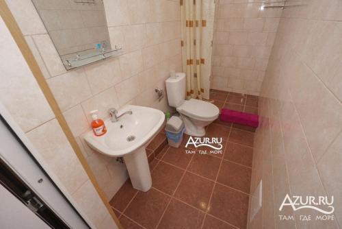 Hostal Guest House Veronika