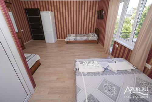 Hostal Guest House Veronika