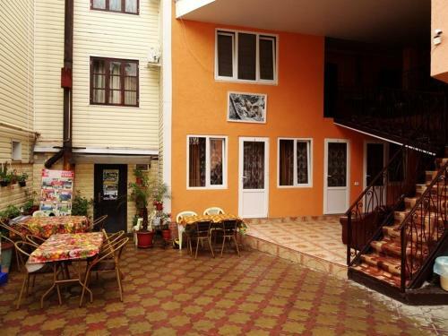 Hostal Azalia Guest House