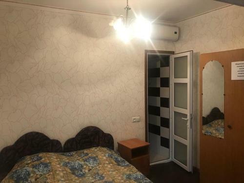 Hostal Azalia Guest House
