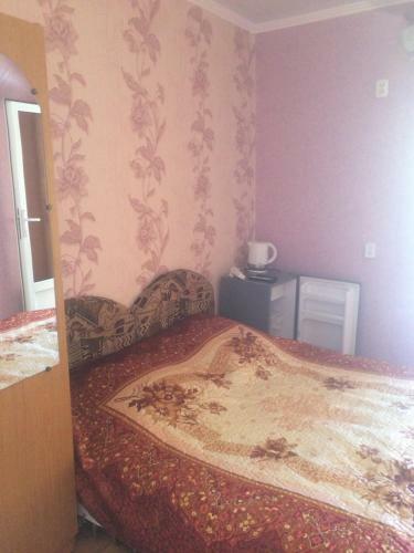 Hostal Azalia Guest House