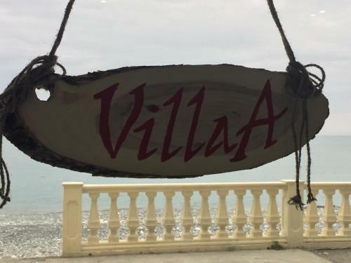Hostal Villa A-loo Guest House