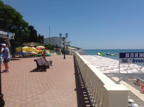 Hostal Guest House Irina
