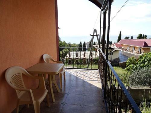 Hostal Guest House Afrodita