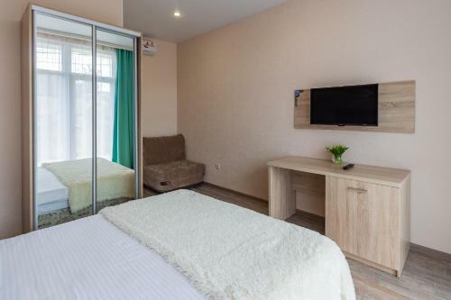 Hostal Guest House Rodina