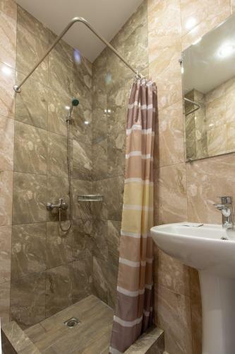 Hostal Guest House Rodina