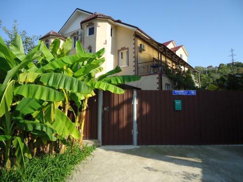 Hostal Villa Gardenia