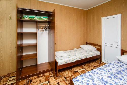 Hostal Guest House Vesna