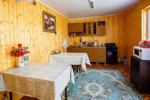 Hostal Guest House Vesna