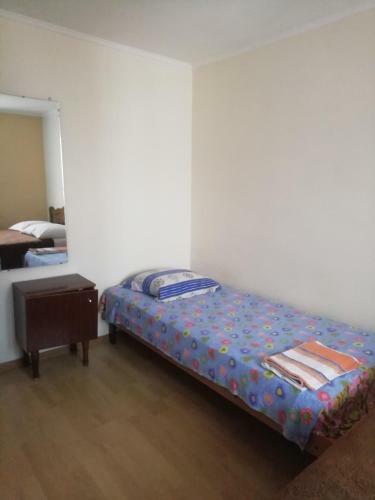 Hostal Prostor Guest House