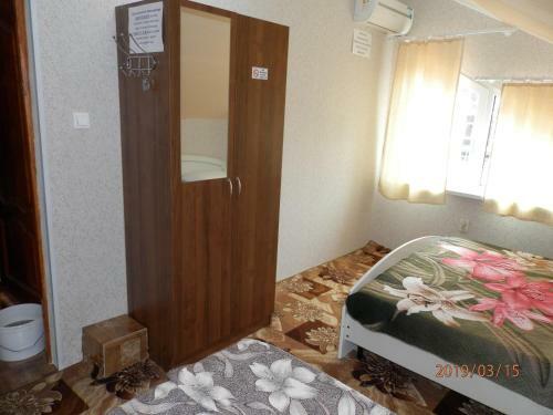 Hostal Yuzhanochka Guest House