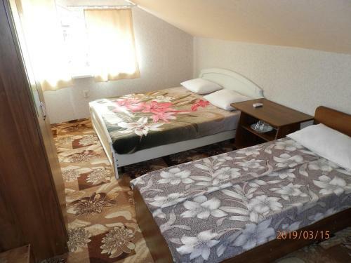 Hostal Yuzhanochka Guest House