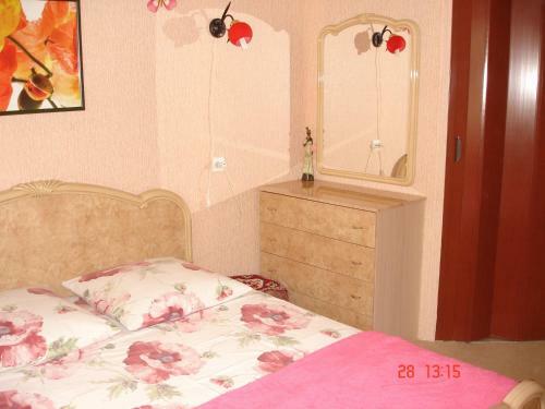Hostal Yuzhanochka Guest House