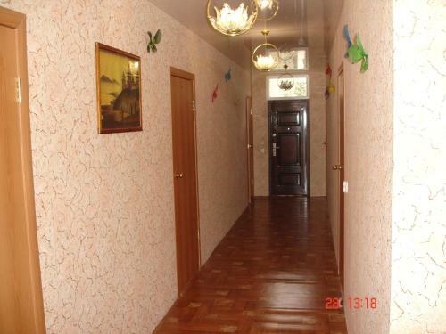 Hostal Yuzhanochka Guest House
