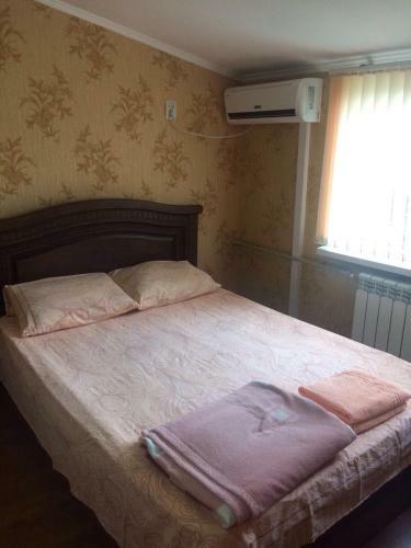 Hostal U Dzhulii