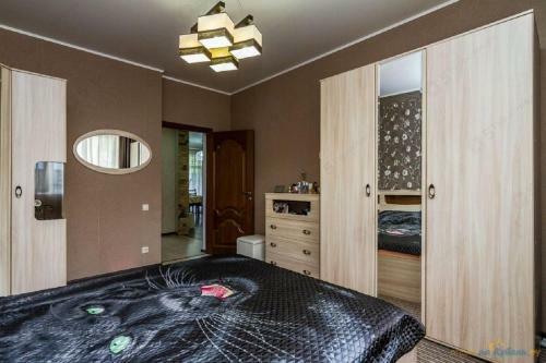 Hostal Voyage Guest House