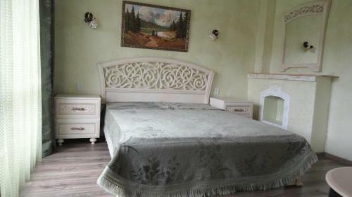 Hotel Guesthouse Korall