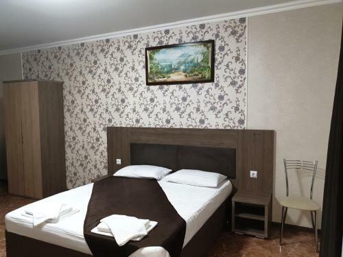 Hostal ???????? ??? Rodina