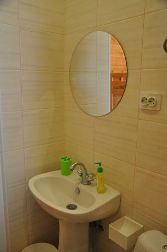 Hostal Lesnoy Guest House