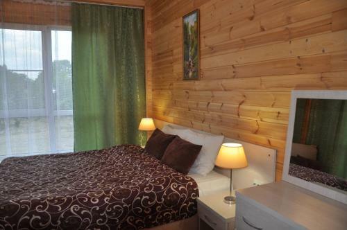 Hostal Lesnoy Guest House
