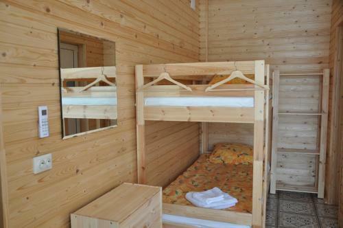 Hostal Lesnoy Guest House