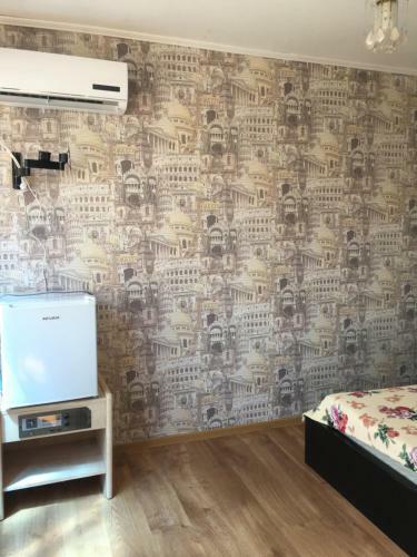 Hostal Yakor