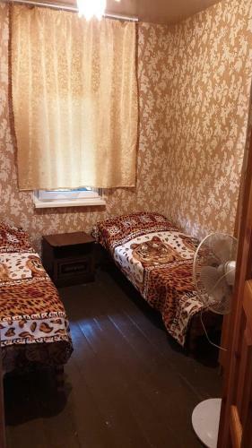 Hostal Luisa Guest House