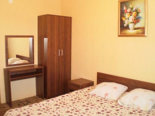Hostal Guest House Almira