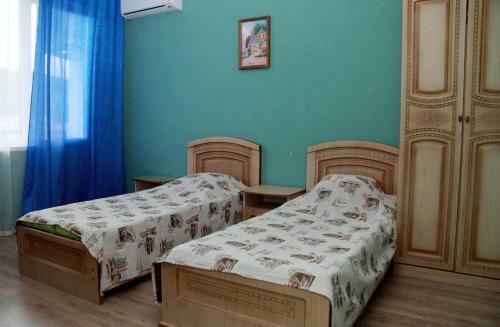 Hostal Guest House Almira