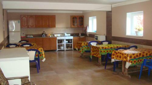 Hostal Guest House Almira