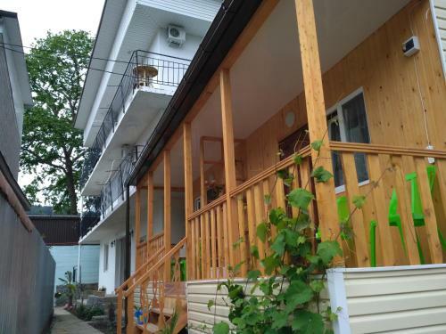 Hostal Guest House Berezhok