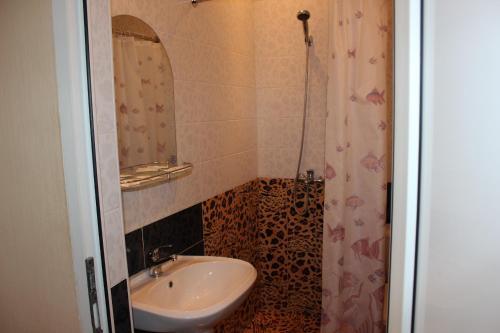 Hostal Raysky Ugolok Guest House