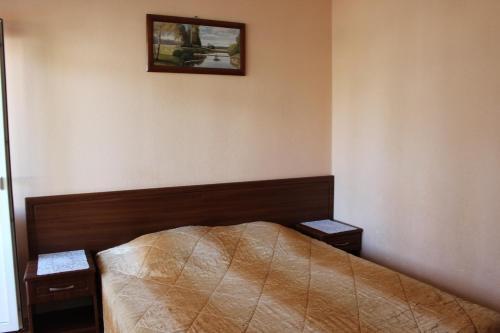 Hostal Raysky Ugolok Guest House