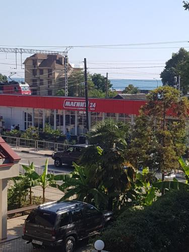 Hostal Raysky Ugolok Guest House