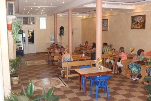 Hostal Raysky Ugolok Guest House