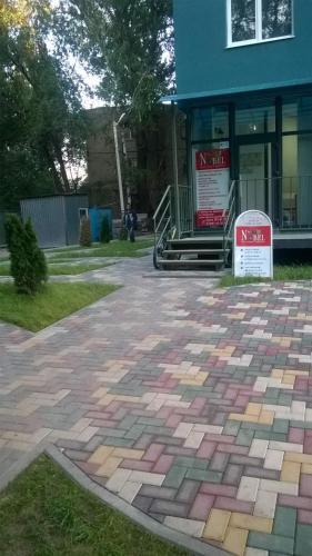Apartment On Raketnyy 2