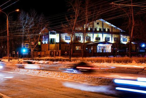 Hostal Guest House Vremena Goda