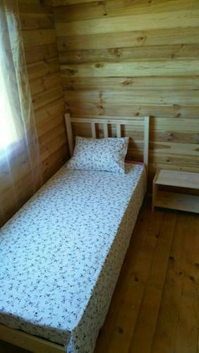 Bungalo Volna