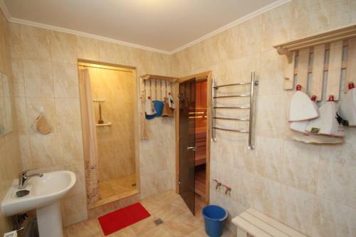 Hostal Dikiy Bereg Apart Hotel