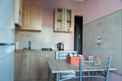 Apartamento ?????????? ??????