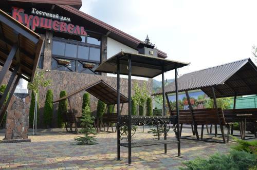 Hostal Guest House Kurshewel
