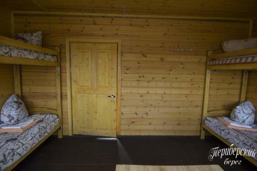 Campground Teribersky Bereg