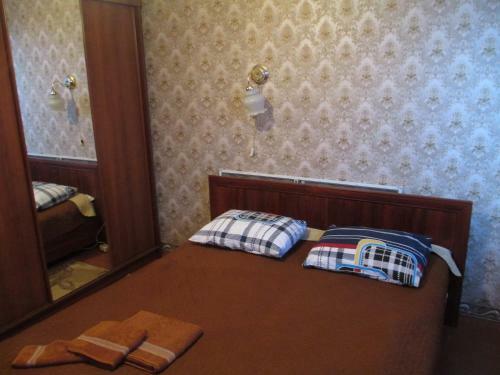 Apartamento ?part Hotel "in Visiting Artyom"
