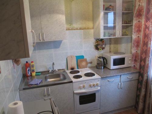 Apartamento ?part Hotel "in Visiting Artyom"