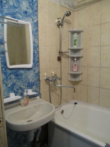 Apartamento ?part Hotel "in Visiting Artyom"
