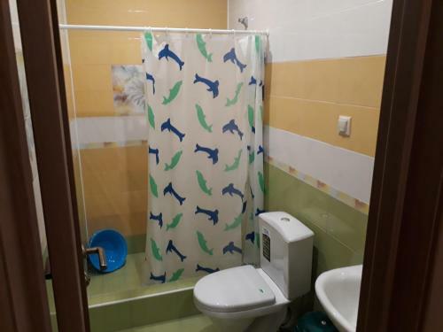 Hostal Guest House Bereg