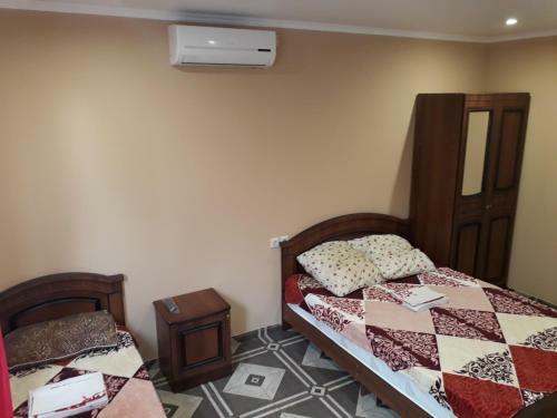 Hostal Guest House Bereg