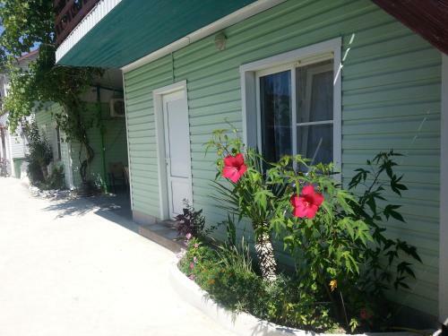 Hostal Guest House Bereg